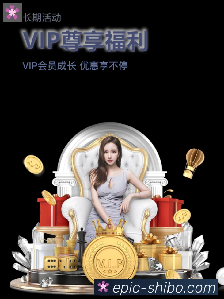 世博体育官网发展历程